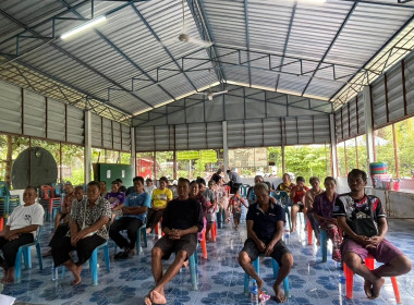 ร่วมประชุมใหญ่สามัญประจำปี 2567 กลุ่มเกษตรกรทำนาโพนเมืองน้อย พารามิเตอร์รูปภาพ 7